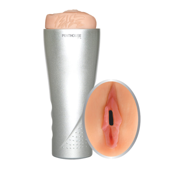 Penthouse Deluxe Cyberskin Vibrating Stroker -  Marica Hase TS1091281