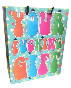 Your Fucking Gift Star Pattern 8x10 Gift Bag K-GB037